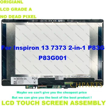 13,3-инчов FHD За Dell Inspiron 13 7373 2-в-1 P83G P83G001 LCD дисплей с led сензорен екран в събирането на LP133WF4-SPA2 NV133FHM-N54