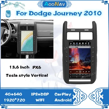 13,6 Android GPS Навигация Автомобилното Радио, За Dodge Journey 2009 2010-2013 Автомобилен Мултимедиен Плеър Авторадио Стерео Приемник Главното Устройство