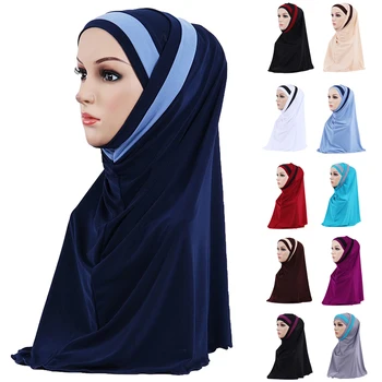 2 елемента Мюсюлмански Ислямски Хиджаб Джърси Тюрбан Жени Под един Шал Кости на предния Капак Вътрешна Капачка на забрадка Пълно Покритие на Вътрешна Hijabs Обвивка