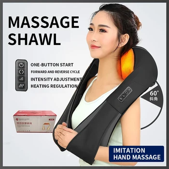 220/12 разминающий масажен кърпичка, лумбална шиен отдел на гръбначния стълб, авто домашен двухцелевой нагревателен масажор