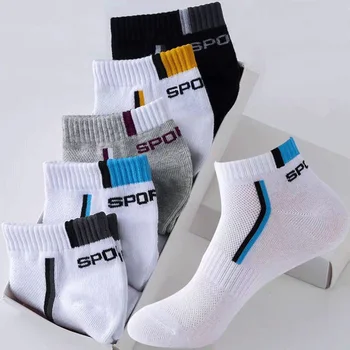 3 чифта мъжки летни чорапи до глезена, Модерен класически Нескользящие Невидими Обикновена Спортни Чорапи с Високо качество EU 43-47