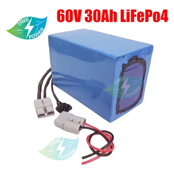 60 В 30ah lifepo4 батерии с BMS, без да се литиево-йонна 40ah 50ah за 2000 W 1500 W мотор скутер Триколка + 5A зарядно устройство