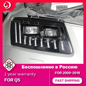 AKD Автомобилен Стайлинг Фарове за Q5 2009-2018 LED DRL Foco Главоболие Фенер е Указател на Завоя Ангелски Очи Led Проектор Бифокални Лещи-Аксесоари