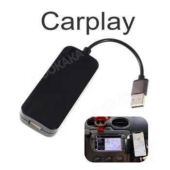 Apple CarPlay Dongle за навигация плеър на Android Mini USB Carplay Stick с Android Auto