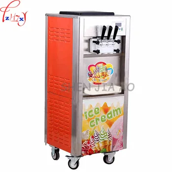 BQL-818Ch търговски трикольор машина за производство на сладолед, производител на мек сладолед 18-23 л/ч 1800 W 1 бр.