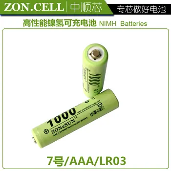 CF основната 1000 mah 7 нисък саморазряд Ni MH акумулаторна батерия 1,2 В малка хапка електрическа четка за зъби батерия
