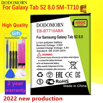DODOMORN EB-BT710ABA EB-BT710ABE Батерия За Samsung Galaxy Tab S2 8,0 SM-T710 T713 T715/C/Y Високо качество + Номер за проследяване