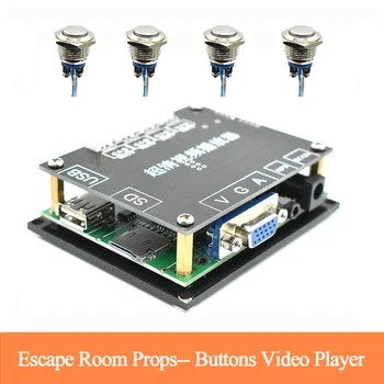 Escape Room Props HD видео плейър 4 Натиснете бутони за възпроизвеждане на 4 различни видео с поддръжка на интерфейс VGA, SD карта, USB за видео