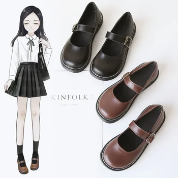 jk униформи обувки сладки обувки lo обувки мека сестра японски ретро Мери Джейн обувки кръгла глава британски малки кожени обувки женски хаха