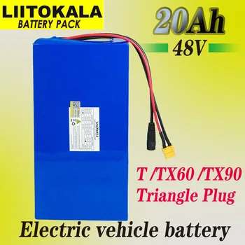 LiitoKala 48 20ah 13s6p Литиева батерия 48 200000 ма 2000 W електрически велосипед батерии, Вградени в 50A BMS + 54,6 В 2A Зарядно устройство
