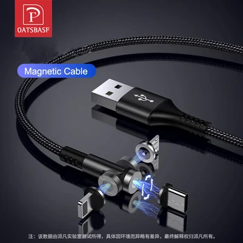 OATSBASF 3 в 1 на Магнитен Кабел Micro USB За iPhone 13 12 11 pro max Samsung Xiaomi Huawei Type C кабел за зареждане на Магнитен Кабел