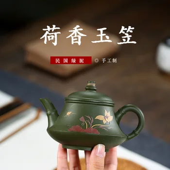 Yixing сурова руда Китайската Република зелена мръсотия аромат на лотос нефритовая шапка лилаво саксия с пясък Кунг - фу чай-чист чайник, ръчна изработка