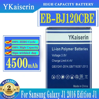 YKaiserin EB-BJ120CBE EB-BJ120CBU 4500 mah Батерия за Samsung Galaxy Express 3 J1 (2016) J120 J120F J120A J120H J120T