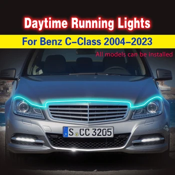 Авто LED Дневни Ходова Фенер DRL За Mercedes-Benz C-Class 2004-2023 Универсален Автоматичен Водоустойчив, Гъвкав и Декоративна Лампа Рассеивающий