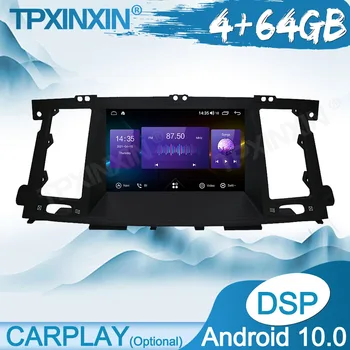 Безжична Carplay 4G + 64G Android 10 За Infiniti QX80 Мултимедиен Плейър Авто Магнитола GPS Навигация DSP IPS