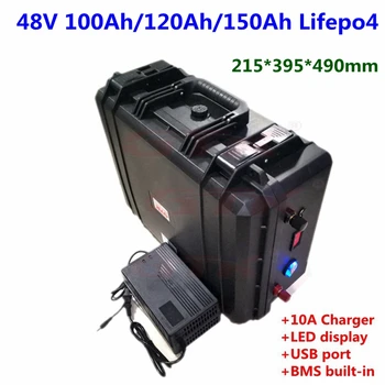 Водоустойчив LiFePO4 48 100Ah 120ah 150Ah200Ah литиева батерия с BMS за тралене на моторни UPS за съхранение на Витлото + 10A Зарядно устройство
