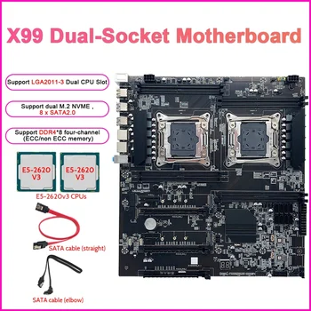 Дънна платка X99 с две контакти E-ATX процесор 2XE5-2620 V3 + кабел 2XSATA LGA2011-3 с две процесори DDR4 ECC Слот за памет 8XSATA2.0