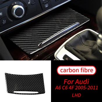 За Audi A6 4F C6 2005-2011 Истинска Кутия, смяна на предавките От Въглеродни влакна, а на Предната Кутия За Съхранение, Декоративна Капачка, Аксесоари за интериор на автомобила