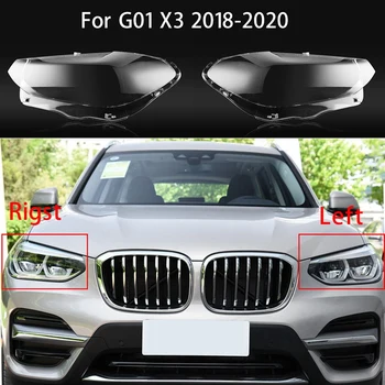 за -BMW X3 G01 2018 2019 2020 Покриване на Фаровете на автомобила Прозрачни лещи Лампа светлини във формата на Миди