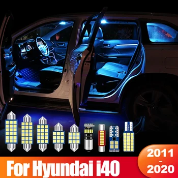 За Hyundai i40 2011 2012 2013 2014 2015 2016 2017 2018 2019 2020 10шт Автомобилна Led Картата на Интериора Куполни Фенери, Аксесоари За Осветление на Багажника