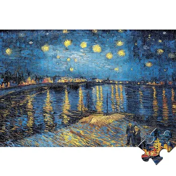 Известната картина на Пъзел 2000 Парчета от небето на Ван Гог 