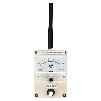 Измерване на напрежение на радиочестотния поле Широколентов 100K-1GHz за Излъчване на антената Радиостанции
