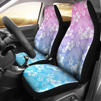 Калъфи за автомобилни седалки синьо, розово и лилаво омбре с цветове на хибискус и листа в бяло хавайски стил Универсални, Подходящи за повечето автомобили.