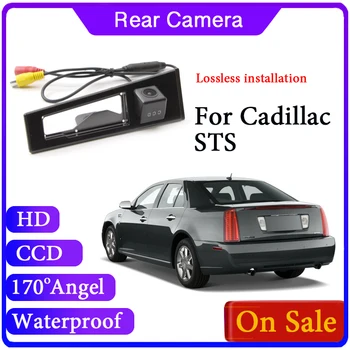 Камера за обратна паркиране Висококачествена Водоустойчива За Cadillac STS SLS 2006 ~ 2013
