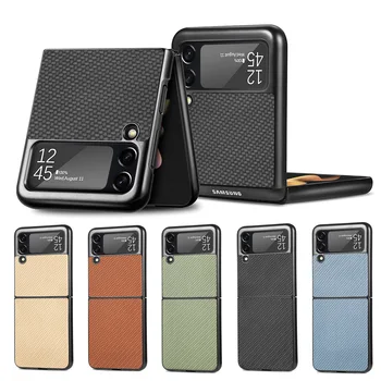 Луксозен Фин Калъф за носене, изработени от въглеродни влакна за Samsung Galaxy Z Flip 3 5G Flip3, Антидетонационный Защитен Калъф за вашия Телефон, Калъф за Samsung Z Flip 5G