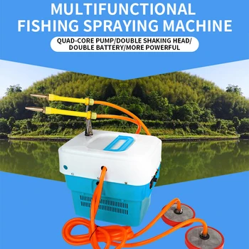 Многофункционална нова машина за пръскане на рибарниците, четырехнасосная распылительная машина, автоматично кораби пръскане под високо налягане