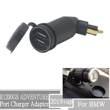 Мотоциклет Регулируема Двойна Интерфейс USB Порт за Зарядно Устройство Адаптер За BMW R1200GS ADVENTURE