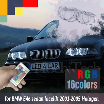 Най-новото Многоцветное RGB led ринга Angel Eyes Halo за BMW Серия 3 E46 Седан Лифтинг 2001-05 Халогенна светлина RGB SMD Angel Eyes