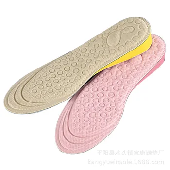 Нов 4D Участък Дишаща Дезодорант Бягаща Възглавница Стелки за Краката Мъжки Дамски Стелки за Обувки Подметка Ортопедична Уплътнение