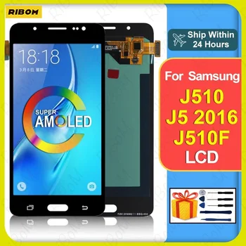 Нов Super AMOLED На Samsung Galaxy J5 2016 LCD Сензорен дисплей, Дигитайзер За Samsung J510 J510FN J510M J510G Дисплей