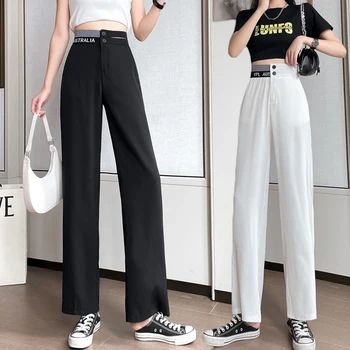 Обикновена Драповые Панталони с висока Талия за Жени 2021, Корейски, Модни Тенденции, Ежедневни Облекла, Офис Качествени Дамски Костюми, Панталони