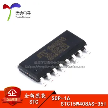 Оригинален и автентичен монолитна неразделна микросхемный чип STC15W408AS-35I-SOP16