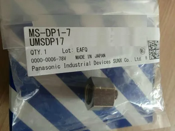 Оригинален нов 100% DP100 сензор за налягане превключвател MS-DP1-7 конверсионная буш M5 завъртане на вътрешната резба RC1/8