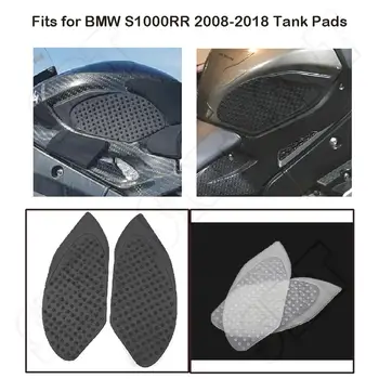 Подходящи за BMW S1000RR S1000 RR HP4 2009-2015 2016 2017 2018 Лигавицата на Резервоар на мотоциклет Странични Коленете Дърпане Тампон устойчива на плъзгане Стикер