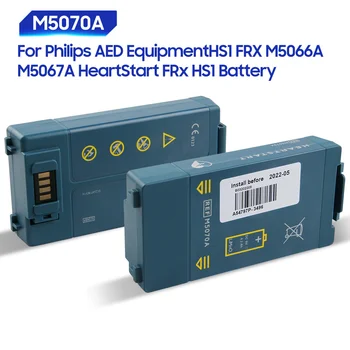 Сменяеми батерии За Philips AED Equipment HS1 FRX M5066A M5067A M5070A Home Място AED HeartStart FRx HS1 Батерия