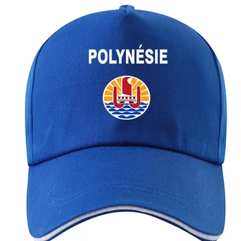 ФРЕНСКА ПОЛИНЕЗИЯ шапка сам безплатна за поръчка на име номер на pyf шапка национален флаг pf френска държава печат на снимки лого червена бейзболна шапка