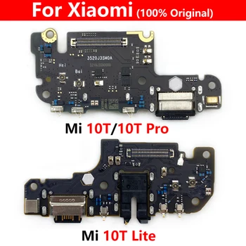 Новост За Xiaomi Mi 10T Pro/Mi 10T Lite кабел за зареждане USB порт за Зарядно Устройство, Зарядно устройство Конектор Заплата Гъвкав Кабел 100% Оригинал